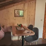 Kaltbachlehen ラムサウ